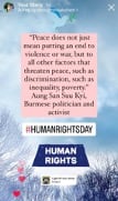 Humanity